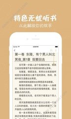 百家家乐APP下载安装